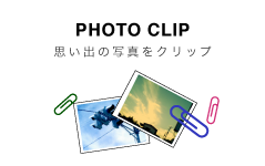 PHOTO CLIP
